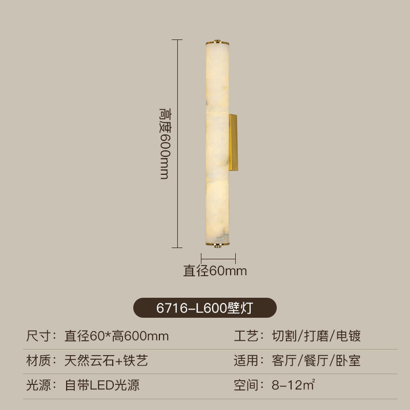 大理石の壁ランプ新中国風のヴィラリビングルーム通路廊下屋内屋外中庭装飾ゴールデン玄関壁ランプ|undefined