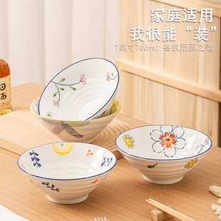 7Ӣ�綷�������²��մ��� ���øв;���ʽ��͏d��·����������B&