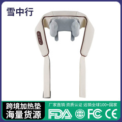 跨境斜方肌颈椎按摩仪 多功能颈椎按摩器疏通肩颈脖子U型按摩披肩