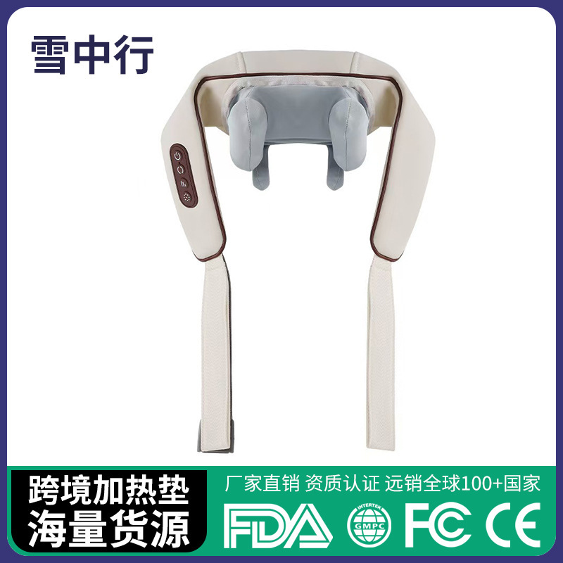 跨境斜方肌颈椎按摩仪 多功能颈椎按摩器疏通肩颈脖子U型按摩披肩|undefined
