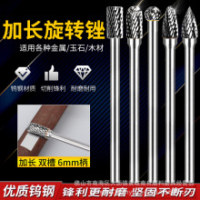 6mm�����LӲ�|�Ͻ����D �u�㊵����ٴ�ĥ�^ 100 150�L�p�����D�S