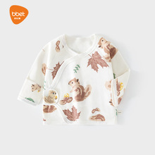 巴比象新生婴儿内衣服无骨秋冬魔术贴半背睡衣满月和尚服宝宝上衣