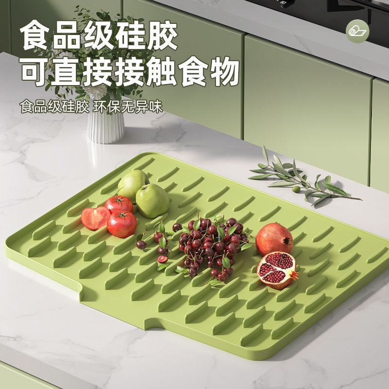 台面斜坡硅胶沥水垫厨房防烫隔热锅垫加厚台面垫子防滑菜板固定垫|undefined