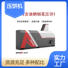 630���C�ӹ��X�N��C ����м���K�C�����~�ďS�OӋ �X�S�~м�