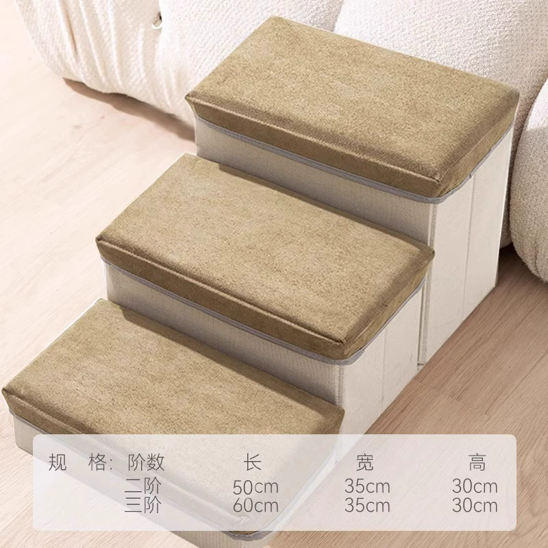 Fresh folding storage system, non-slip sofa, Korean style, pet