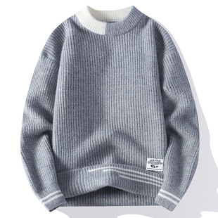 New Men's All-match Pullover Sweater Men's Fashion Base Sweater Trendy Color Matching Striped Sweater Men's Sweater