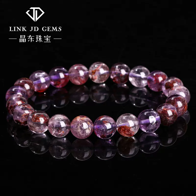 晶东珠宝 5A天然紫幽灵手链紫钛晶异象女生个性百搭水晶手饰批发