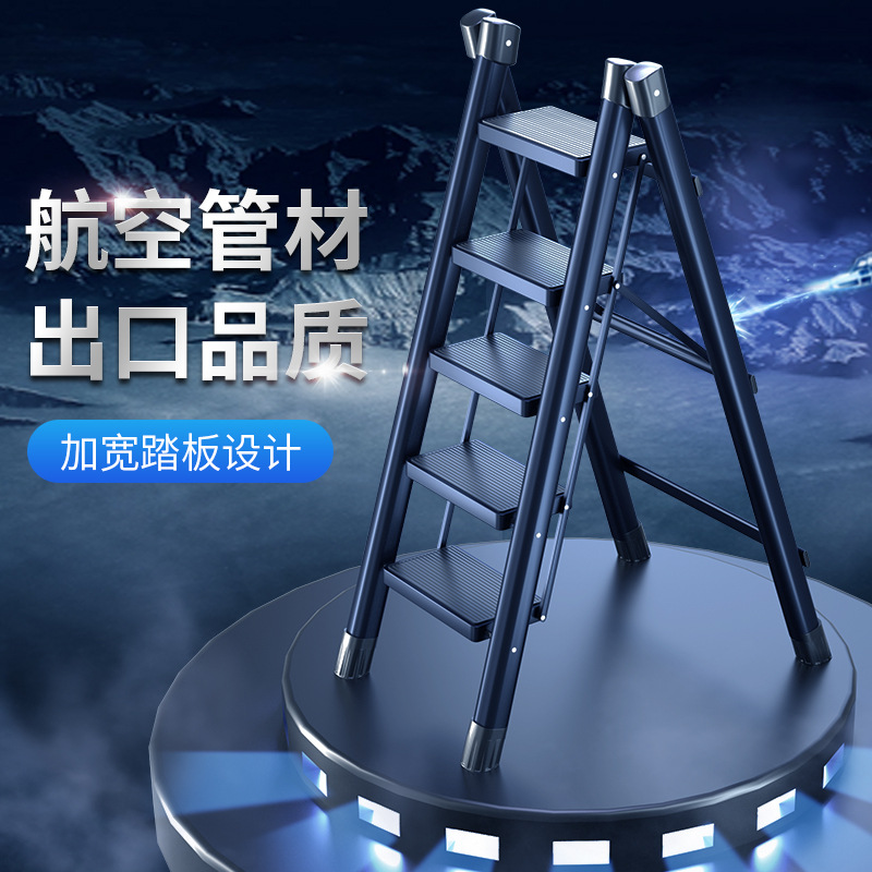 Escalera plegable para uso doméstico, telescópica, multifuncional, de acero al carbono engrosado, escalera en A, escalera interior, escalera de tijera, escalera de ingeniería.