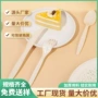 定制餐厅环保独立刀叉勺