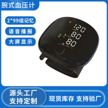 SQʽѪӋ늳سȫԄӴѪyx