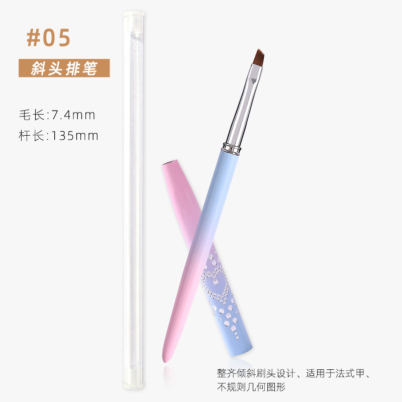 源工場の新型ネイルペンセットは花の色絵を描いて線を引いてぼかします。|undefined