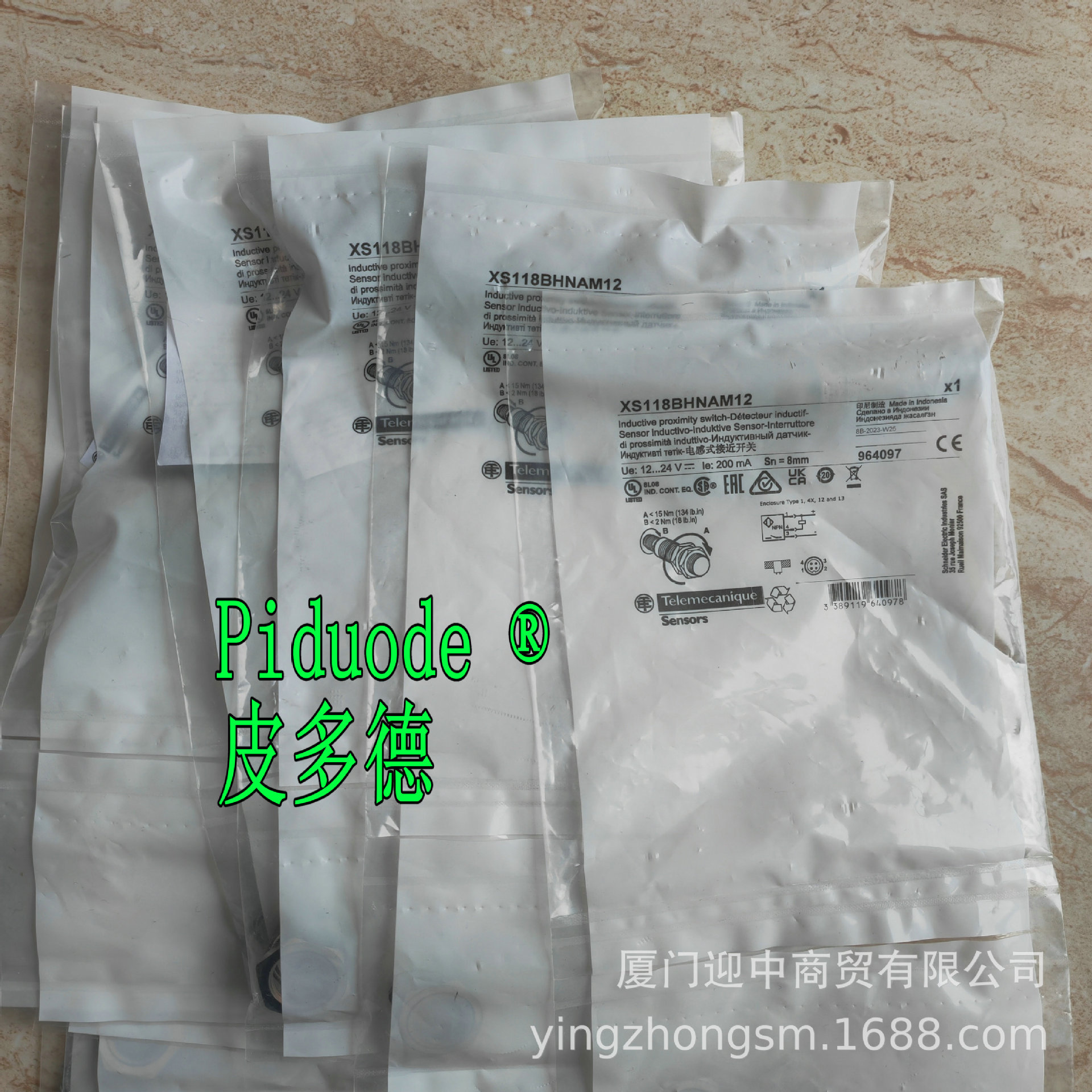 XS112B3PCM12 XS112B3PBM12 XS112B3PAL2 XS106B3NAL2接近传感器