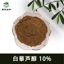 ���   ��޼�J�� 10% ����/����Ƥ��ȡ�� ������������ ����ă�