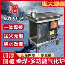 ȡůtrúKt҃Ȳúßo¿tú̿