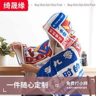 �ɼ�logoë̺�D����ƬDIY�Bñ�ӿ��{̺ؐؐ�q�Ӻ�q��ͨ������ܛ