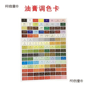 �Ҿ߾S��ɫ���{ɫ���͸���ɫ�{ɫ���ԇ���ɫ�� ����Tɫ��̫��