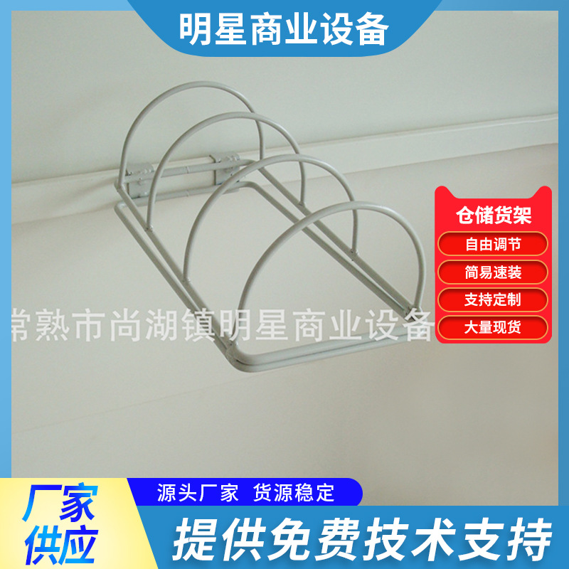 金属层格式货架 超市便利店商品展示架 中型单面日用品加厚货架子