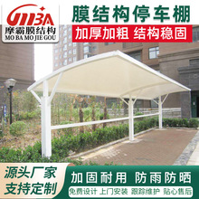 ȫ��ʩ����܇����� ��ɫ��늘�ͣ܇��ߏ���  ����ʽ܇��