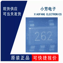 ȫ��ԭ�b A1262LLHLT-T SOT-23W-5 ���Ի��������� IC ����r��