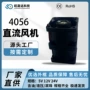 双段式增压微型无刷轴承