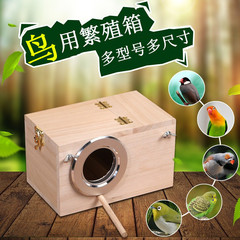 Breeding Box Incubator for Bourke's Parakeets, Vertical Bird Nest, Insulated Bird House, Specialty Bird Supplies