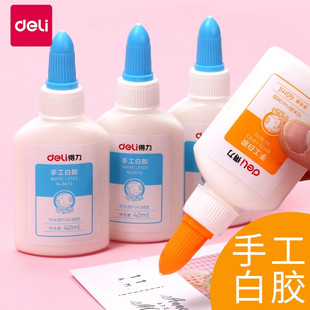 ����9071�W���Ͱ��z60ml �ֹ��n �zˮ��ϴ��ճ���w�S���w���z