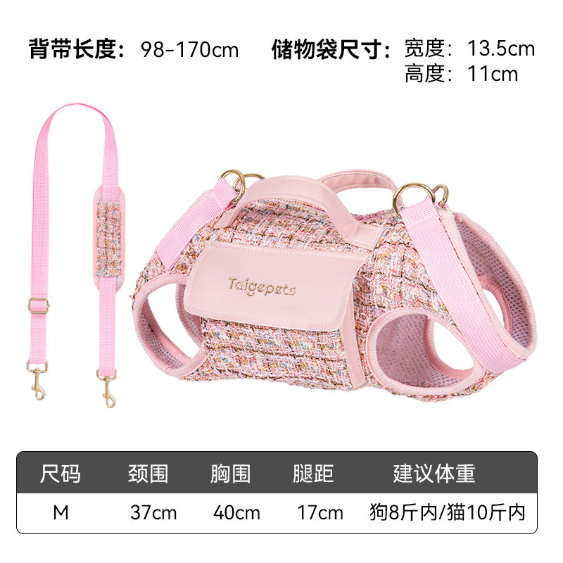 Xiaoxiangfeng 犬のお出かけバッグ 犬横型バックパック ポータブルお出かけ 軽量子犬 ショルダー クロスボディバッグ 小型犬 クロスボーダー|undefined