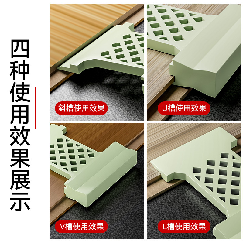 Cuatro ranuras en una instalación multifuncional bloque de golpe de nailon impermeable, antioxidante y engrosado herramienta de ranura convexa bloque de golpe de nailon