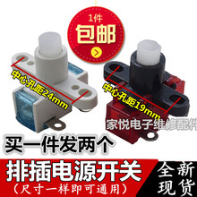 ͨ220VԴ_P 往СͰo Ӿ io