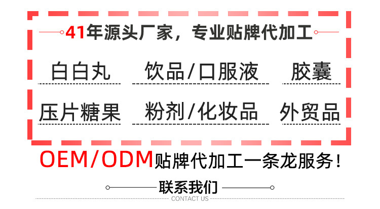 详情第一张啥都没