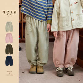 neza【梦境格纹】儿童裤子男宝新款休闲裤女童束脚裤宝宝长裤童装