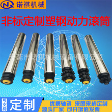 P䓶Ш݆ͬpێ䓄݆݁ˮݔ͝LͲ