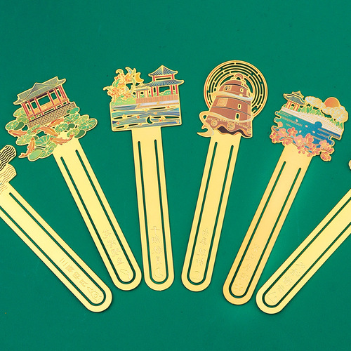 Hangzhou Ten Views Teacher's Day Cultural and Creative City Bookmark Tourist Attractions Enamel Hollow Yellow Copper Book Clip Chinese Style Commemorative Gift
