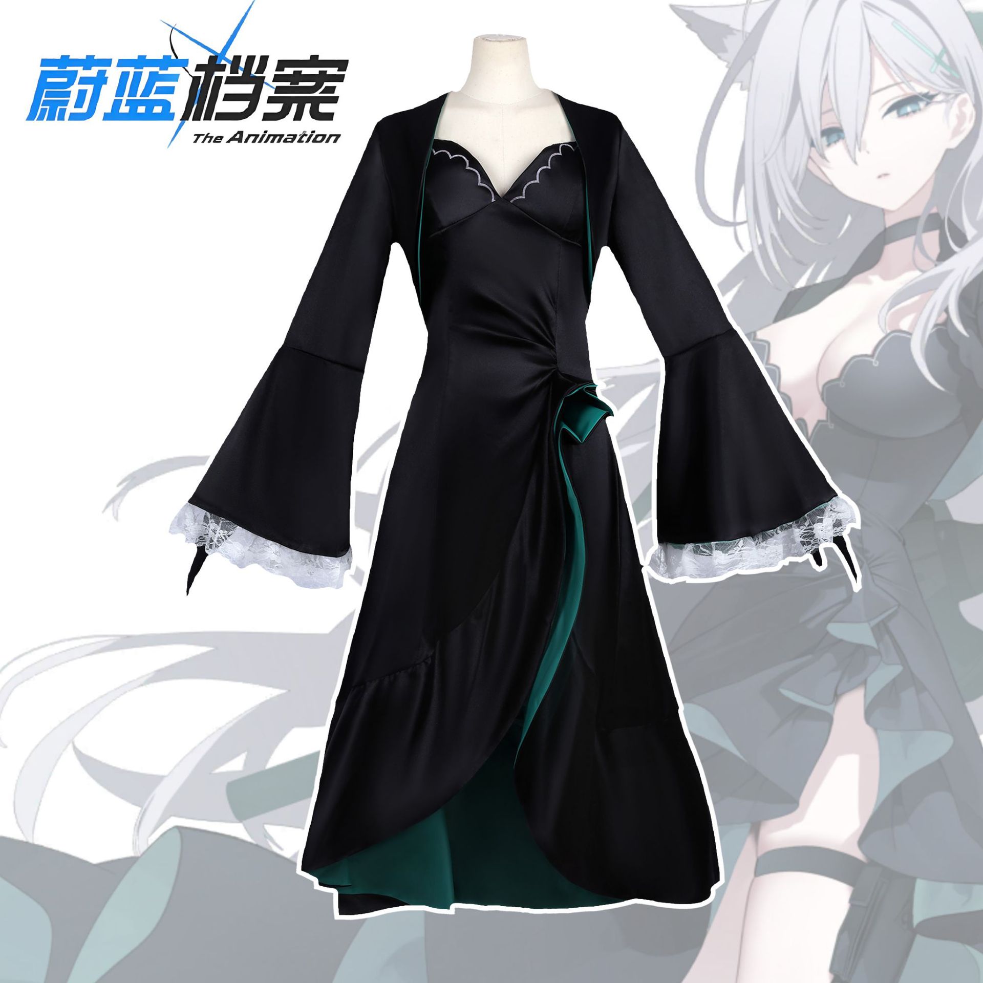 Azure File Cos Clothing Two-Dimensional Anime Clothes Female Black Sand Wolf White Cosplay Anime Costume