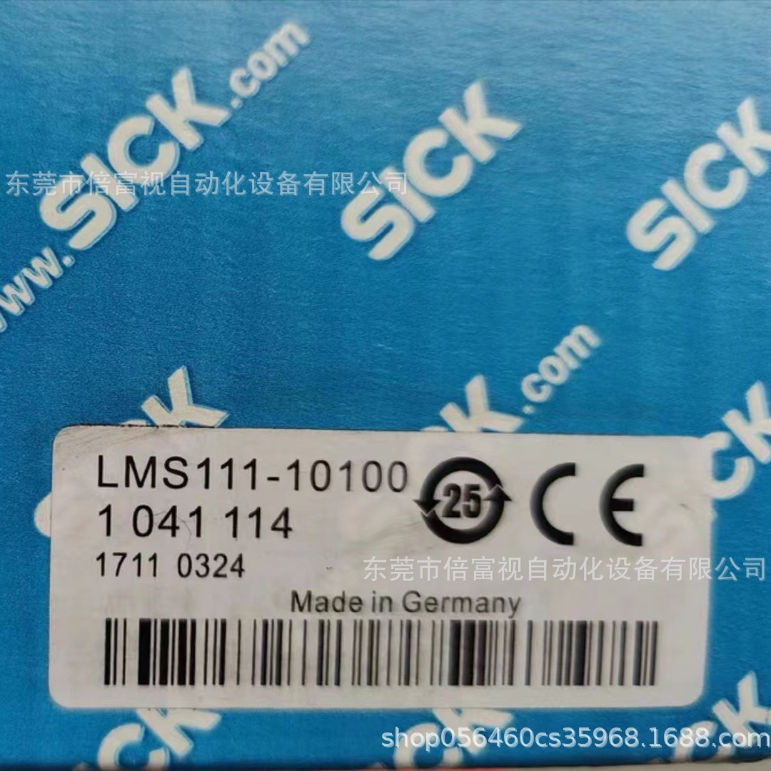 全新SICK/西克LMS111-10100 库存现货 议价出售
