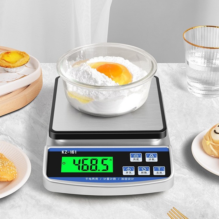 直销家用厨房秤电子秤多功能烘焙食物克数称精准LCD台面秤充电款