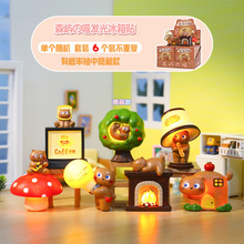 小红书热卖新款卡通萌宠森屿の喵发光冰箱贴盲盒创意厨卫装饰礼物