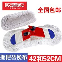 ƽ���ϰ���Q���޾��ϲ������^�m����42ƽ����ƽ�������аѲ���52