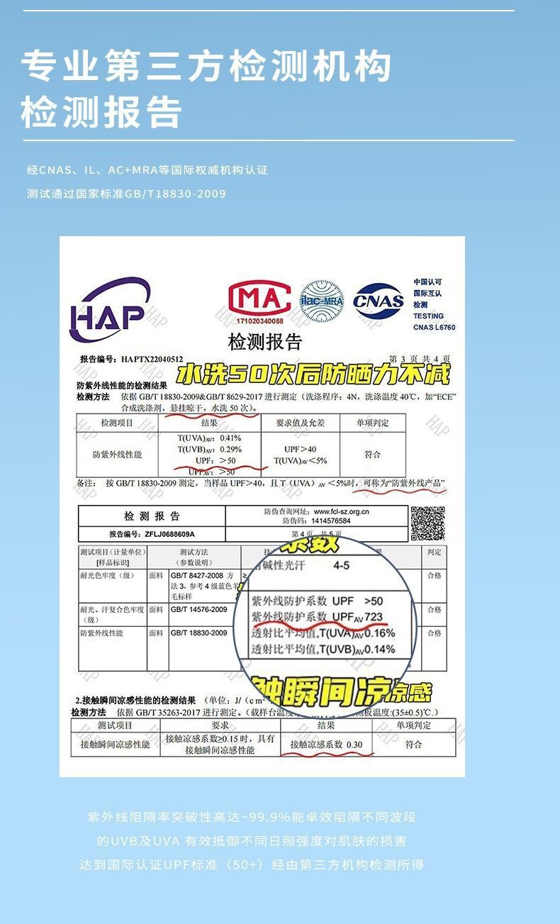 042cb472-aa7c-4cac-9029-c14013cbe876.jpe