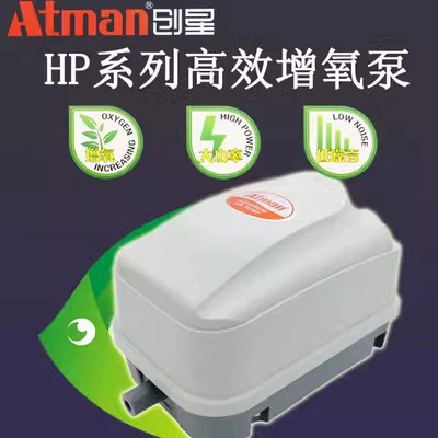 Бесшумный воздушный насос Chuangxing HP4000HP8000HP12000 Промывочный кислородный насос для аквариума кислородный насос для морепродуктов