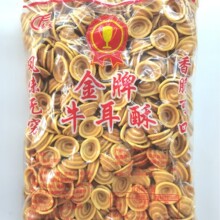 ̩�l����ţ����  ���Ǘl  ��֥���ǗlKTV��ʳС����ըƷ 3.5��һ