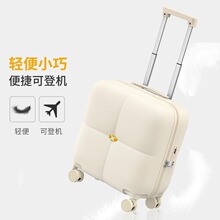 行李箱20寸拉杆箱ABS万向轮静音旅行密码箱18寸行礼箱20寸登机箱