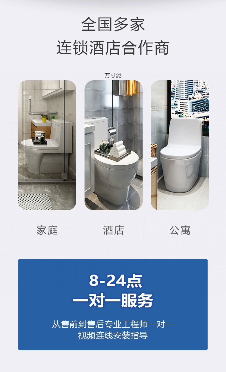 Universal household toilet seat covers, thickened flush toilet seat covers, old-fashioned U-shaped toilet seats, toilet accessories Specification drawing