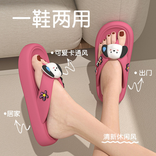 Cute slippers for women to wear outside,  new summer soft-soled waterproof seaside beach flip-flops