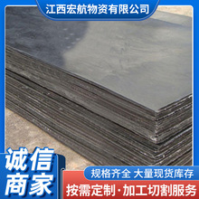 �꺽��܈������������к����ݴ����F��Q235䓲Ľ��ٲ����F�K