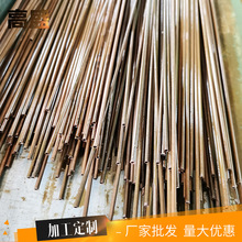 厂家批发c17200铍铜管 金属制品铜合金铍青铜管 加工铍铜毛细管