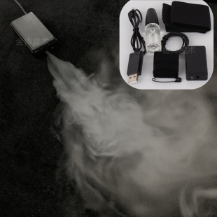 Mini Smoke Generator with Light, Hands-Free Smoke Spray, Magic Props, Special Effects, Film and Television Set Shooting