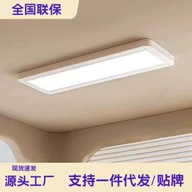 升降晾衣架;晾晒篮/绳;晾衣架晾晒架