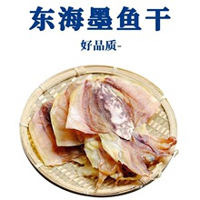 ��ɽ�ϼ�ζī�~��500g���rĿ�~����С̖���\���Ҝ����aƷ��؛���b