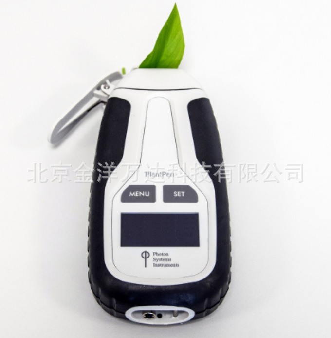 便携叶夹式植被指数测量仪 型号:PlantPen NDVI-310、PRI-210